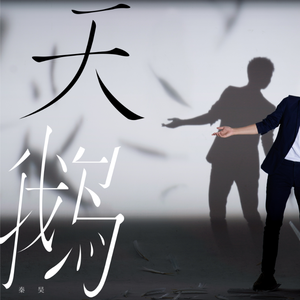 葉山さゆり无码影片
