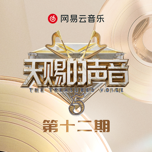 葉山さゆり无码影片
