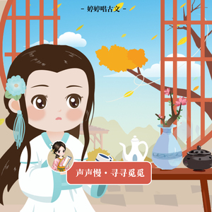 葉山さゆり无码影片
