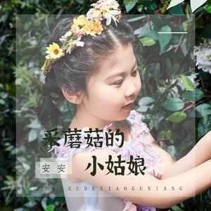 葉山さゆり无码影片
