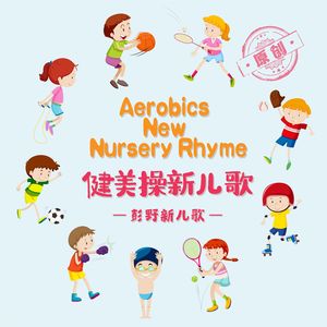 葉山さゆり无码影片
