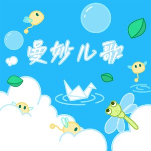 葉山さゆり无码影片
