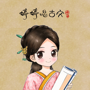 葉山さゆり无码影片
