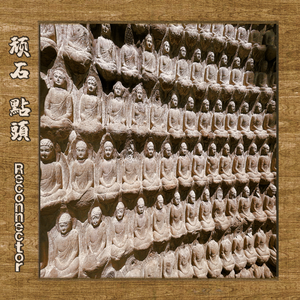 葉山さゆり无码影片
