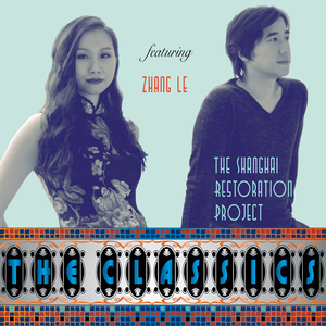 葉山さゆり无码影片
