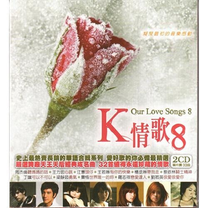 葉山さゆり无码影片
