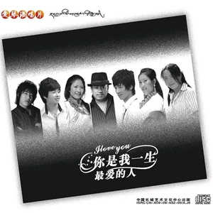 葉山さゆり无码影片
