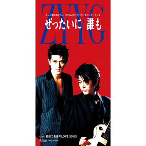 葉山さゆり无码影片
