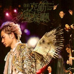 葉山さゆり无码影片
