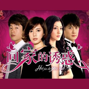 葉山さゆり无码影片
