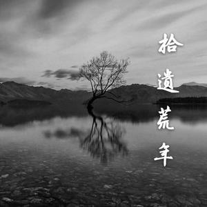 葉山さゆり无码影片
