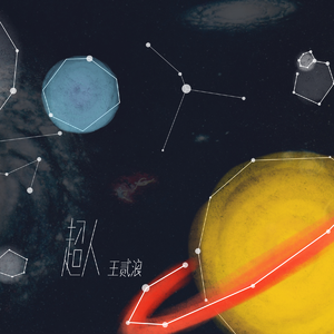 葉山さゆり无码影片
