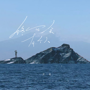 葉山さゆり无码影片
