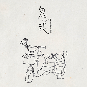 葉山さゆり无码影片
