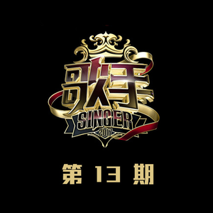 葉山さゆり无码影片
