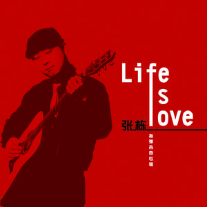 葉山さゆり无码影片
