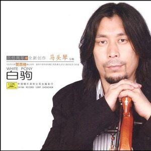 葉山さゆり无码影片
